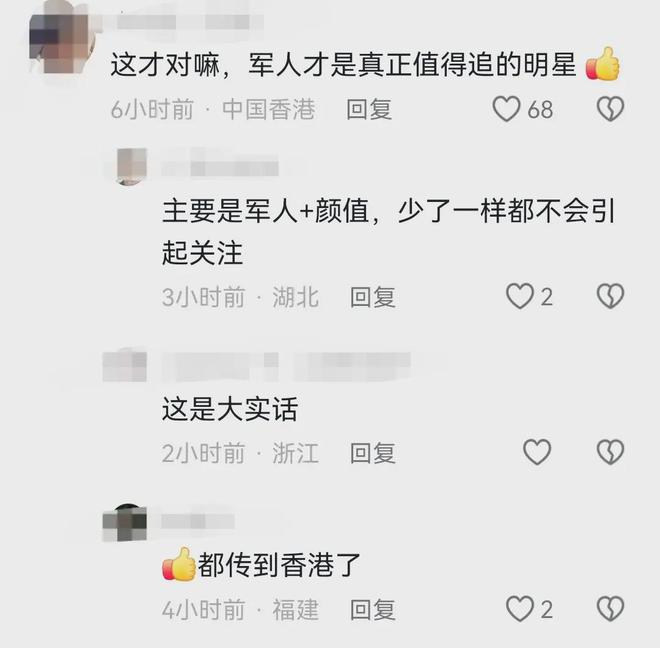 徐枫灿，女飞行员的诞生与成长之路揭秘