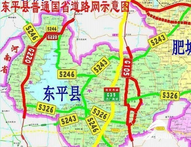 东平县高考邮政编码，通往梦想的导航路标