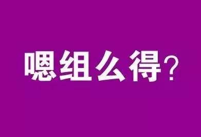 地方方言保护项目启动，语言文化保护备受关注