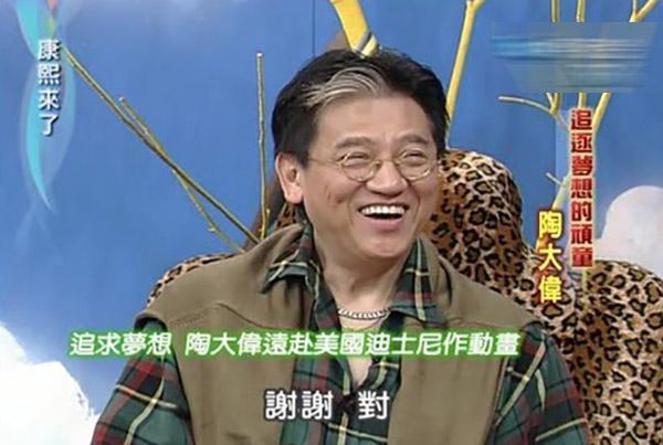 大S去世后的遗产守护，孩子与遗产的未来何去何从？