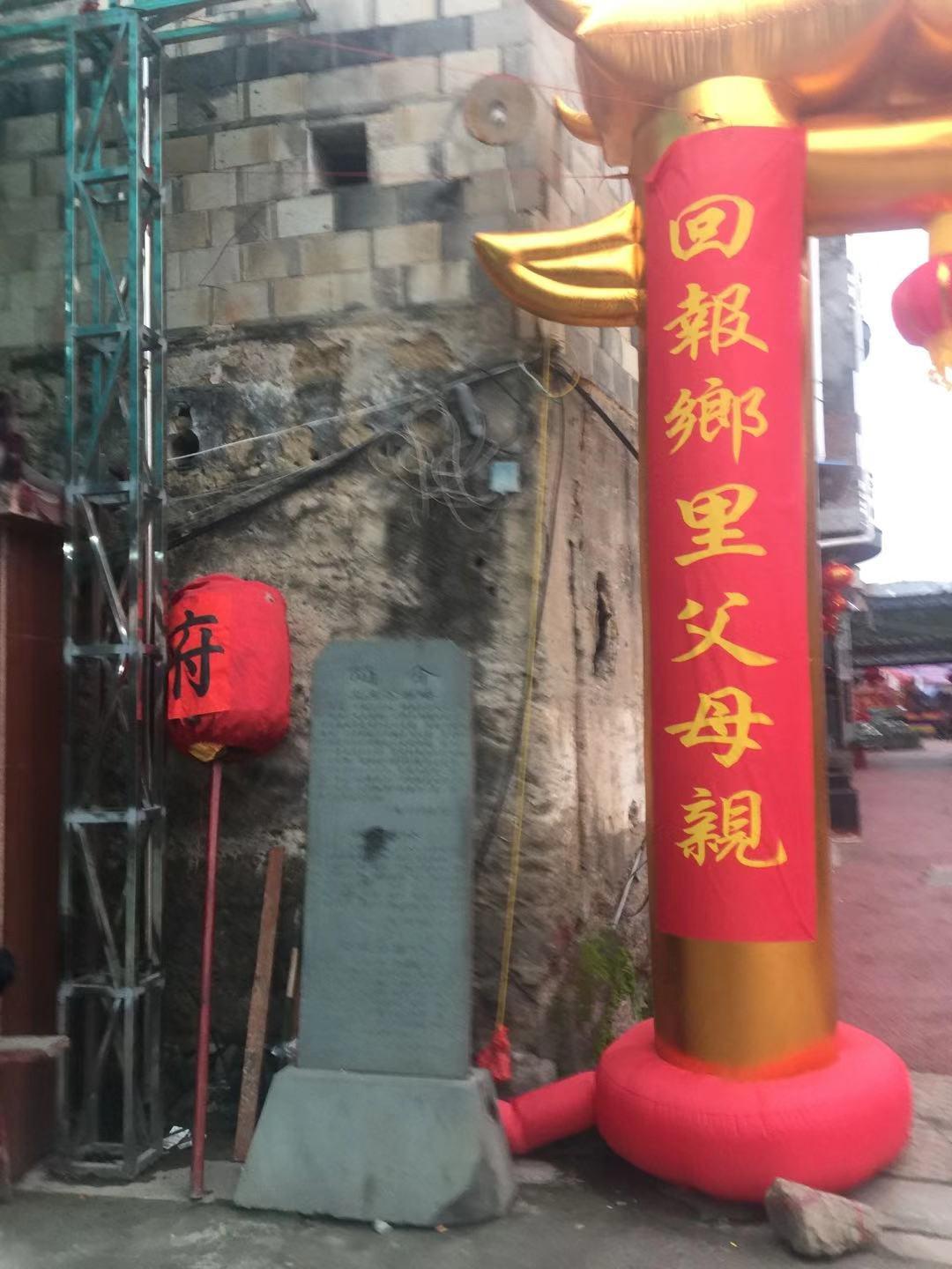 福建过年游神的由来与习俗探究