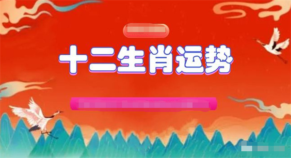 精准一肖一码一子一中,准确资料解释落实_GT58.529