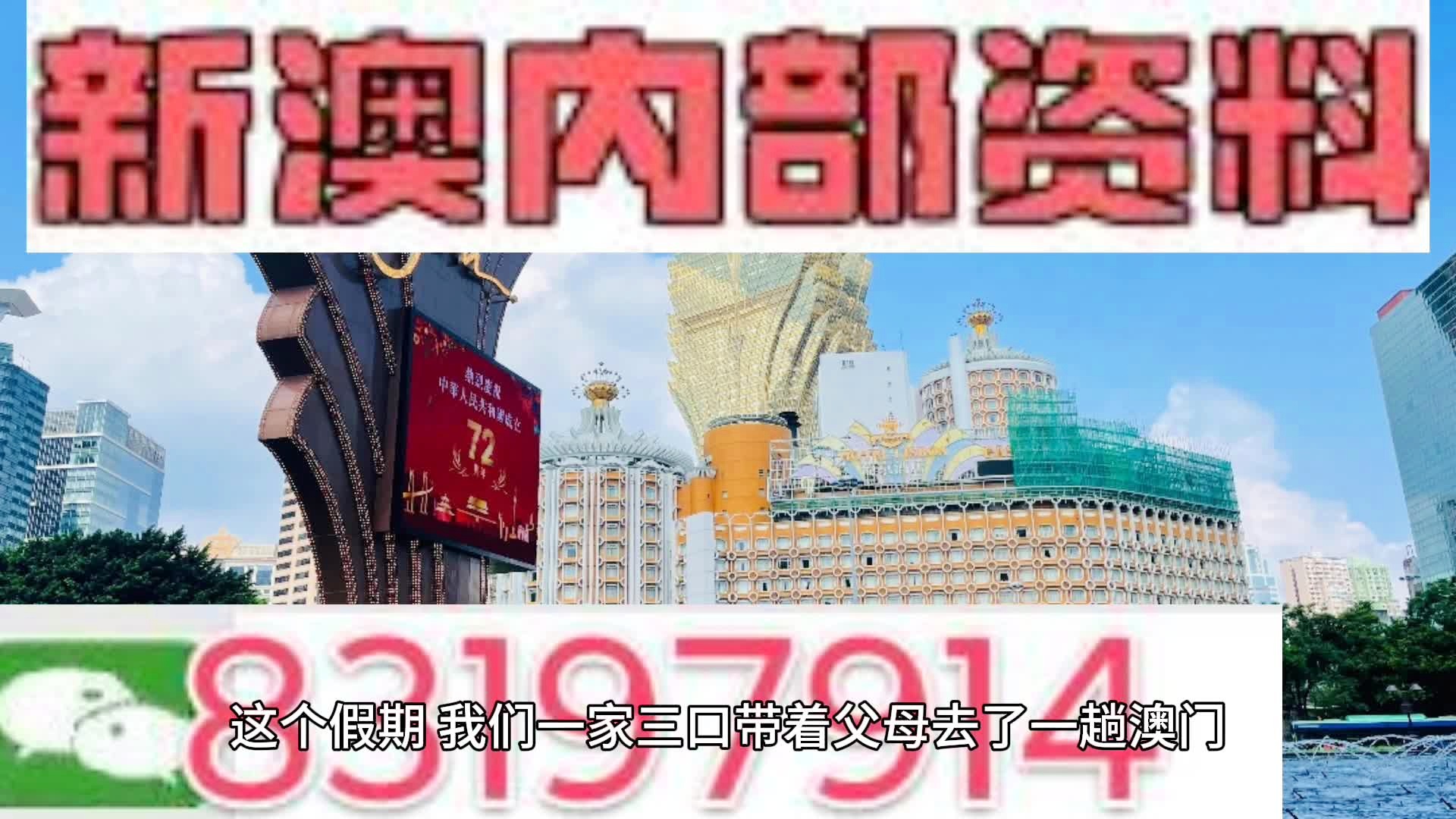 保养维修 第310页