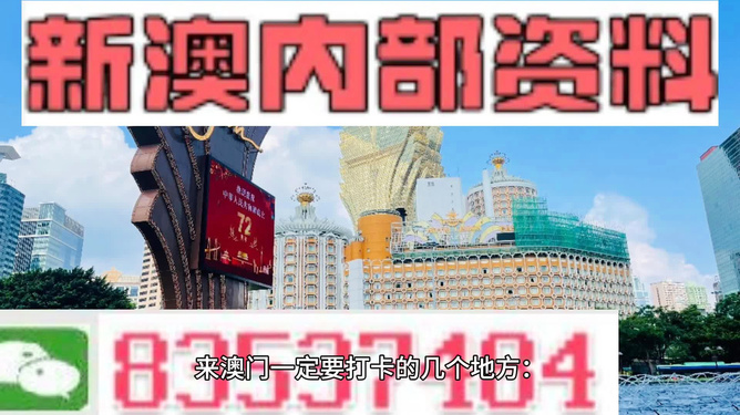 纠心地疼。 第23页