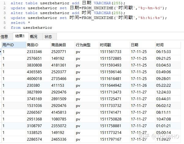 新澳历史开奖最新结果查询表,快速解答设计解析_开发版137.19