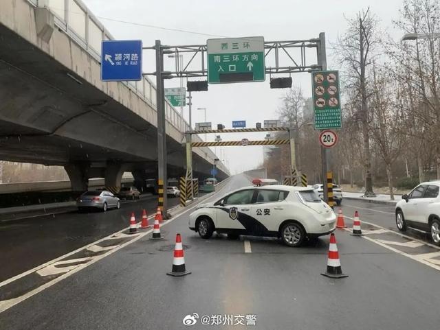 河南多条高速路段禁止上站，原因、影响及应对策略