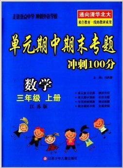 澳门三肖三码精准100%黄大仙,数据驱动分析决策_标准版99.896