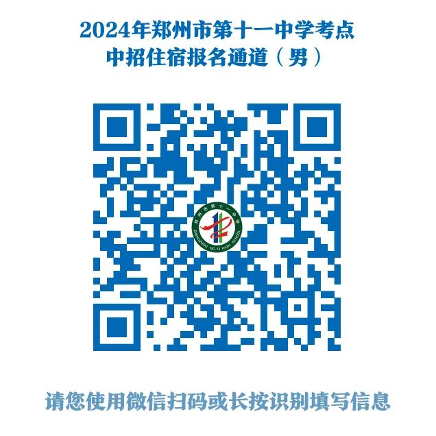 2024年一肖一码一中,诠释解析落实_户外版61.712