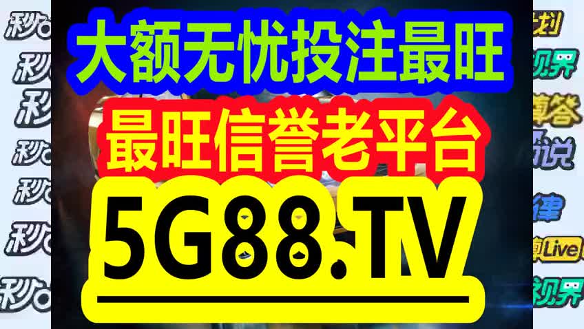 管家婆一码一肖100准,安全解析策略_苹果版23.216