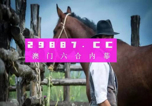 澳门一肖一码一一特一中厂,最新解答解析说明_限量版63.686