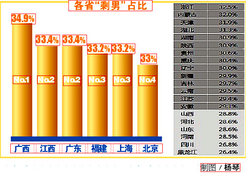 二四六香港资料期期准一,科学研究解析说明_户外版66.732