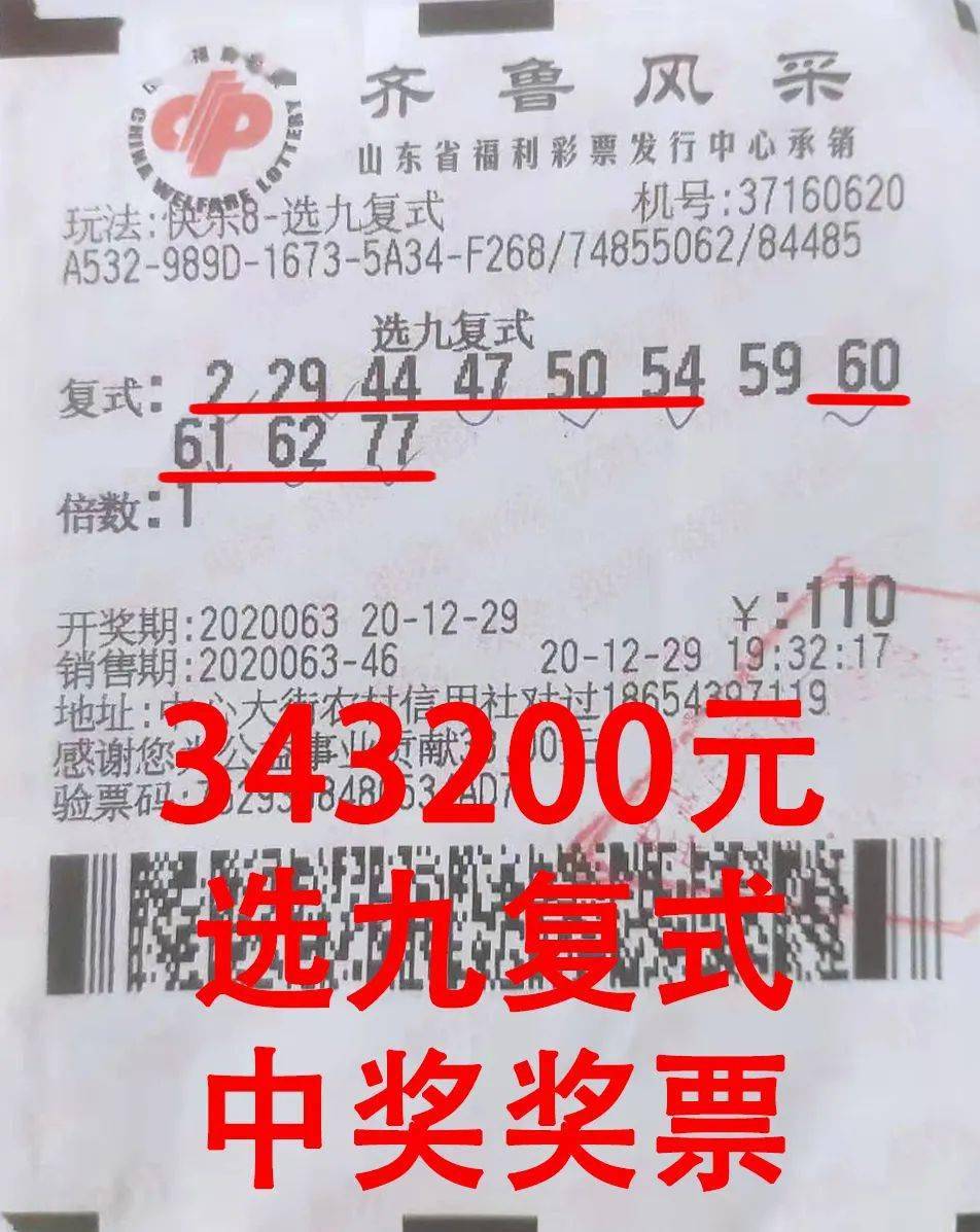 62669cc澳彩资料大全2020期,实践解答解释定义_9DM29.680