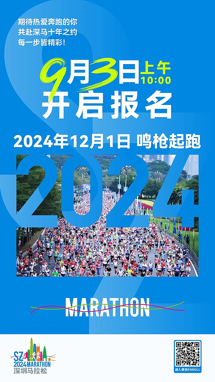 2024澳门今天特马开什么,机构预测解释落实方法_V版61.679