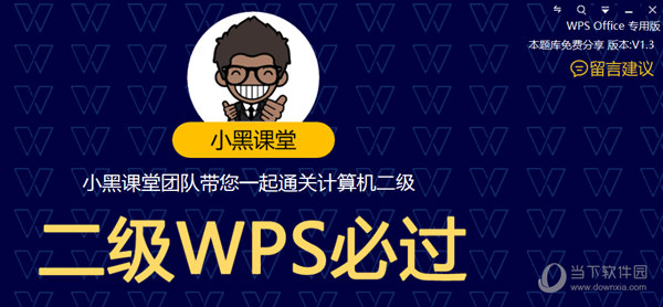 管家婆204年资料正版大全,快速落实响应方案_升级版62.689