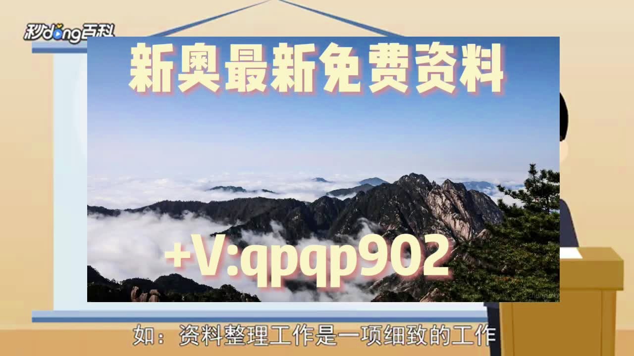 一码一肖100%的资料,实地分析考察数据_KP72.398