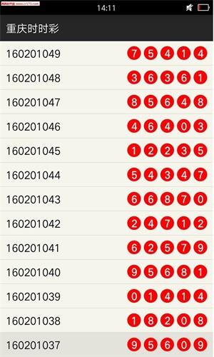 澳门一码一肖100准吗,结构化计划评估_限量款38.717