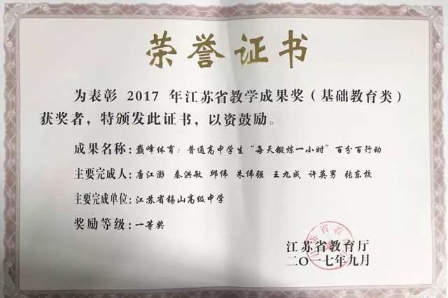 最准一肖100%中一奖,全面数据解析执行_C版77.929