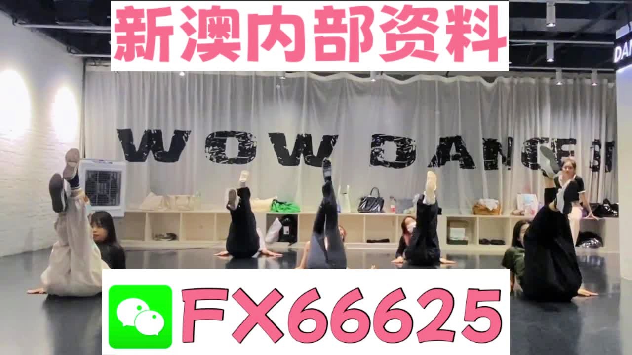 一码一肖100%的资料,深层设计策略数据_FHD版23.38.93