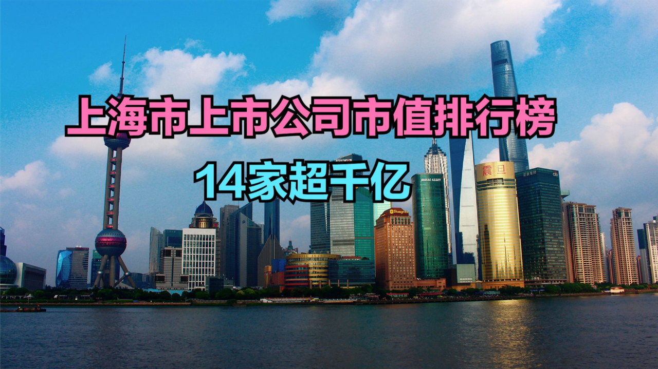 7777788888新澳门开奖2023年,最新正品解答落实_经典版67.760