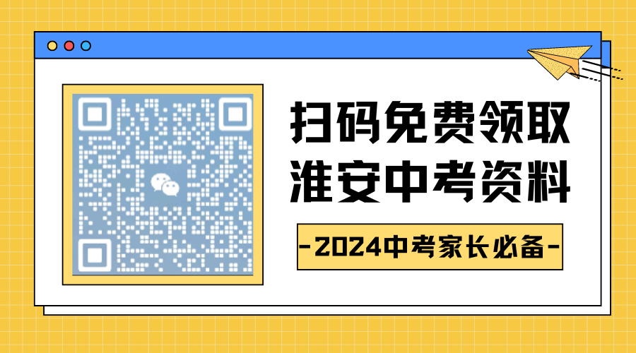 2024年正版资料免费大全挂牌,确保成语解释落实的问题_Deluxe67.173