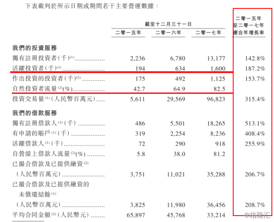 新澳门一肖中100%期期准,状况评估解析说明_精装款28.819