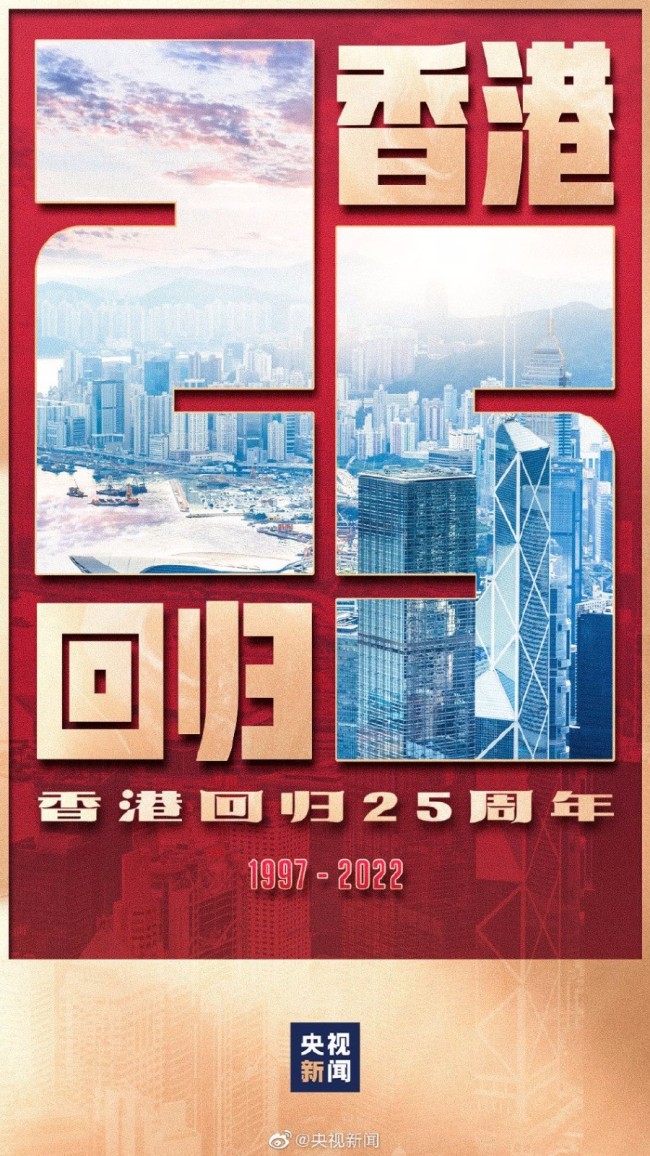 香港资料大全正版资料2024年免费,数据整合实施_QHD71.626