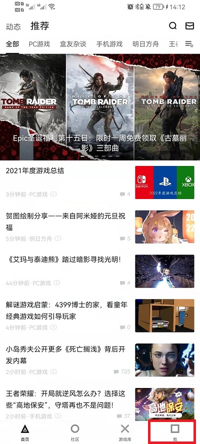 新澳今晚开奖结果查询,诠释解析落实_VR20.69