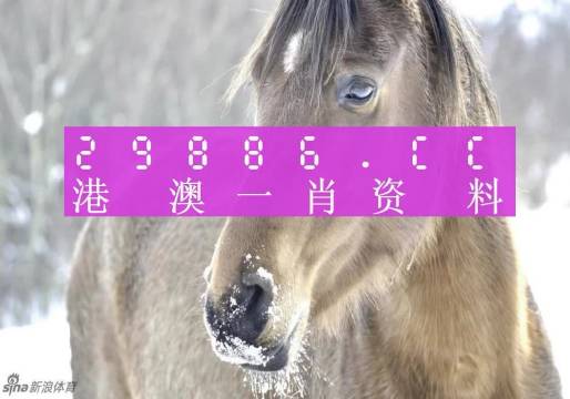 柚子伴我 第18页