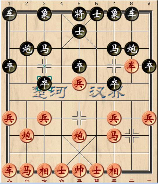 中国象棋，真人实战的魅力与对决挑战