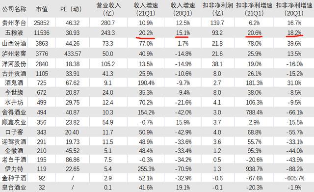 男子失踪18年后黑窑厂被拘事件深度解析及官方通报揭秘