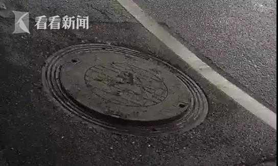 上海窨井盖问题引发投诉热议，部分道路安全隐患待解决