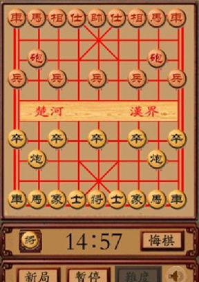 重温经典中国象棋，传承智慧老版下载启动！