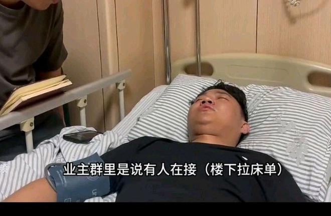 男子夜班看守焚化炉失职被开除，职场责任与管理探讨