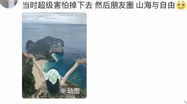 探寻哈尔滨沉默之美，背后不为人知的真实故事