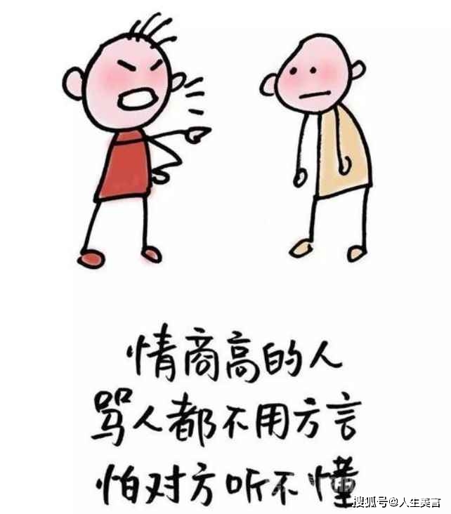 秋季增肥大作战，贴秋膘的搞笑日常