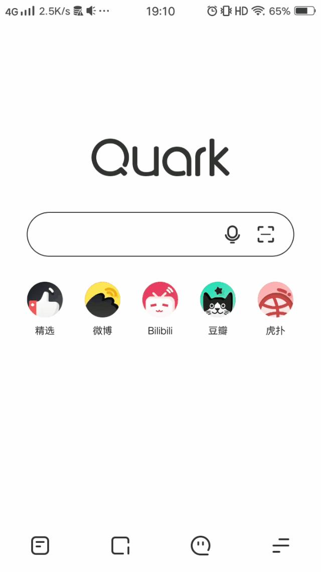 夸克浏览器APP，正版下载，安全高效的首选浏览器体验