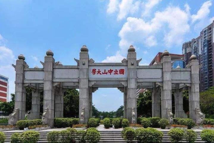 华南科技大学校长李言荣教授简介