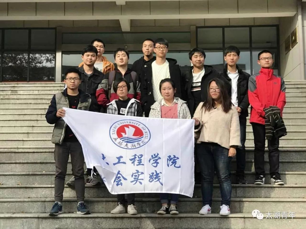 东南大学土木工程研究生教育，培育卓越土木工程师的摇篮