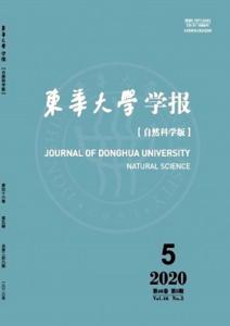 东华大学学术成就与影响力，从独特视角看东华大学学报