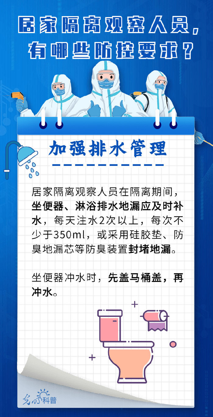 四肖期期准免费资料大全背后的违法犯罪风险警惕