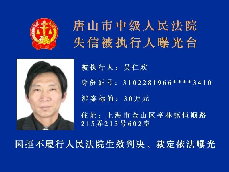 高三女生遭强奸致死案开庭，社会反响强烈，法律审视在行动