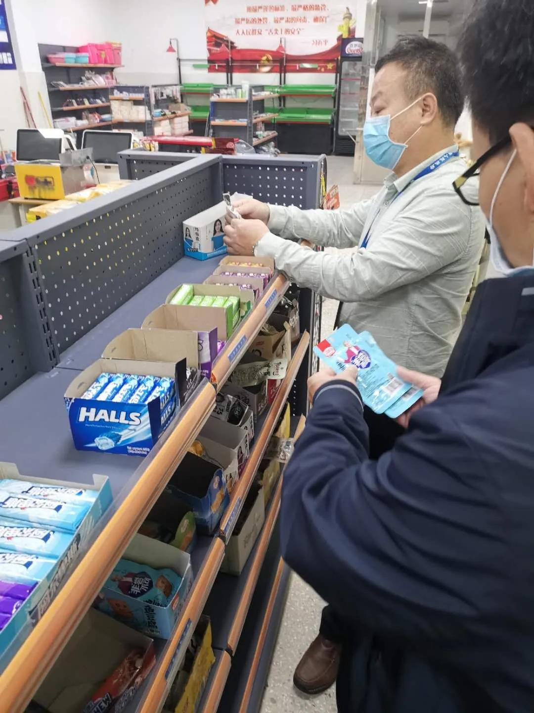 食品安全事件频发背景下的监管强化与公众健康保障之道