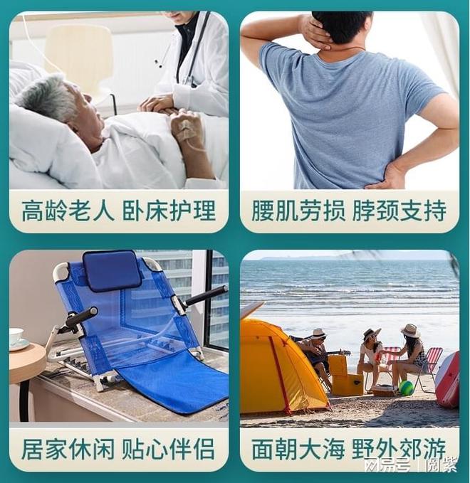 正确坐姿对预防腰椎病至关重要