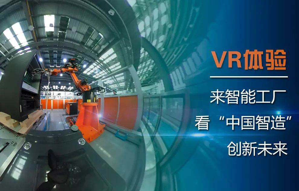 新媒体平台创新观众体验交互形式的策略探究