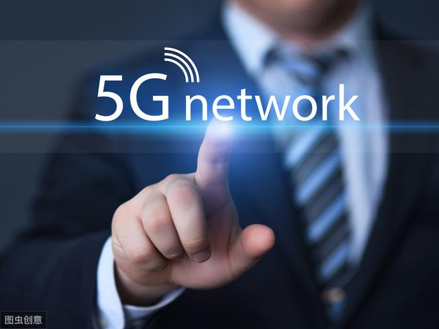 5G时代助力传统文化传播实时性飞跃