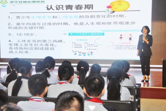 学校如何提升青少年面对挑战的心理素质培养策略