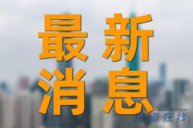 广电总局整治AI魔改视频，维护版权与文化生态健康