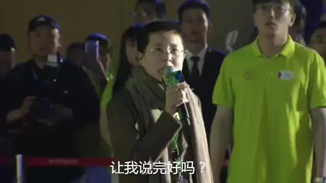 马云三分钟演讲，激情、远见与智慧的交融瞬间曝光