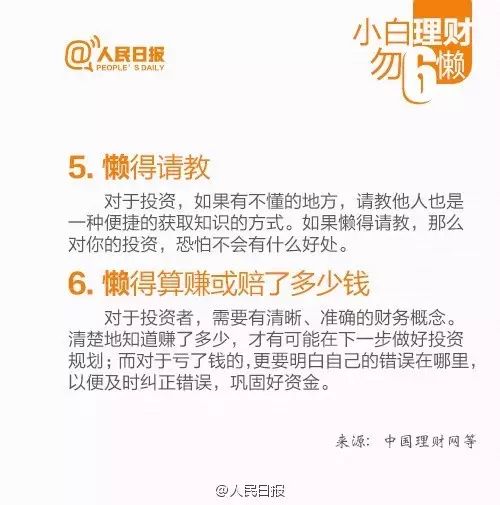 收入导向的消费管理，调整消费习惯的策略探讨