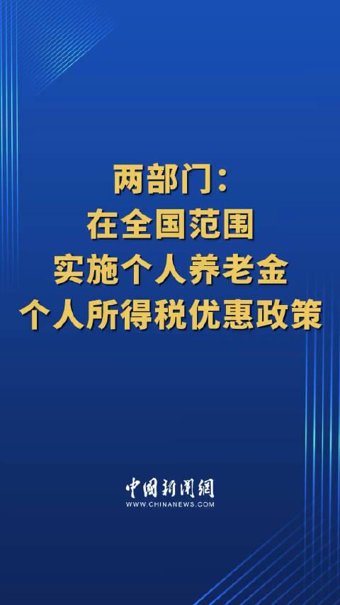 退出演绎圈 第13页